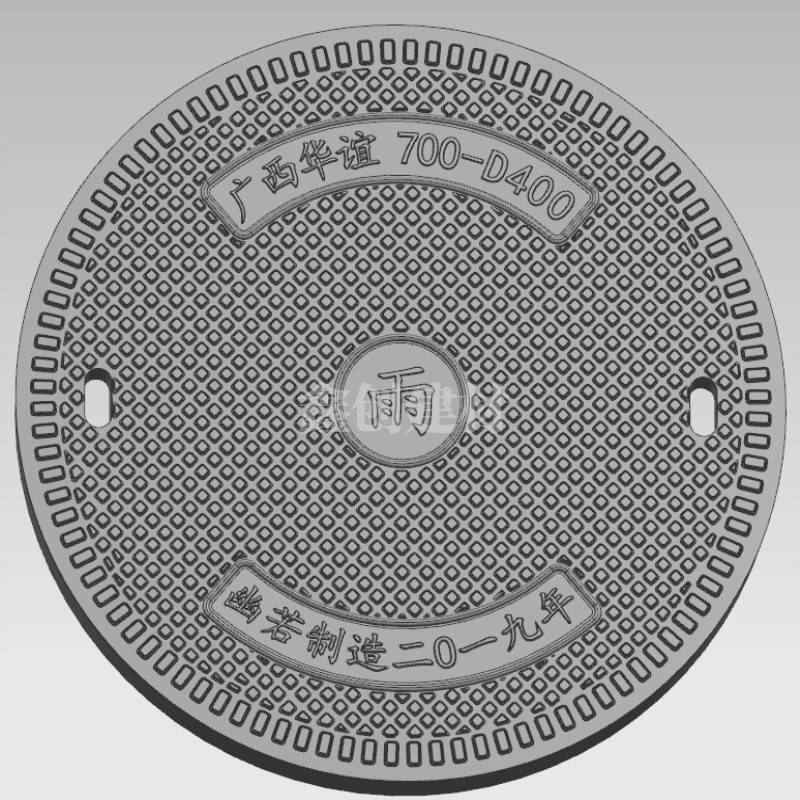 井盖安装